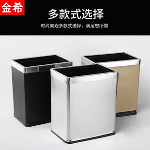 酒店客房卫生间轻奢长方形双层垃圾桶家用不锈钢无盖欧式客厅纸篓