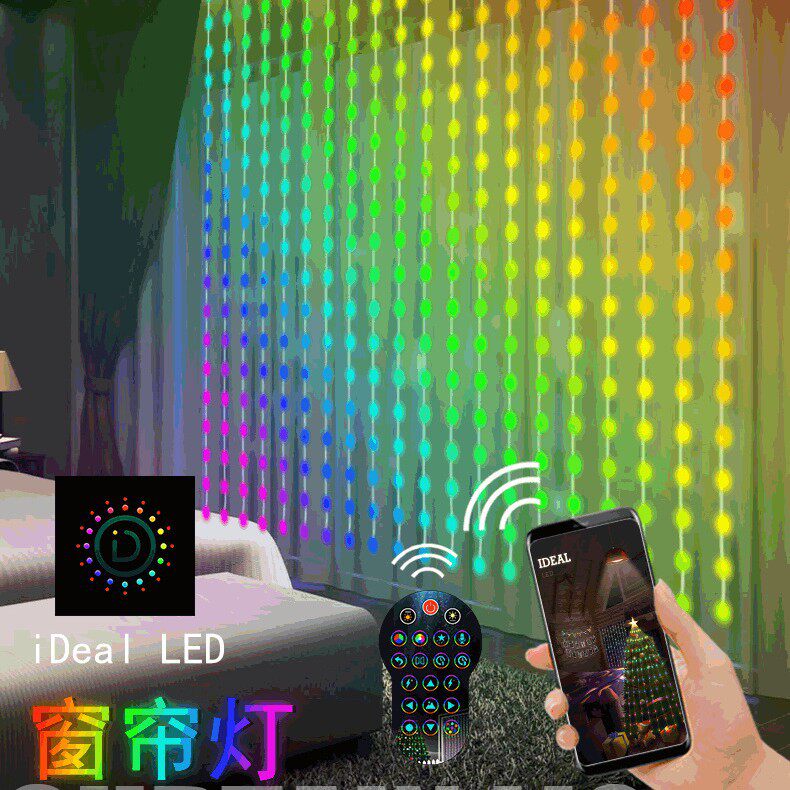 智能皮线灯DIY编程窗帘灯iDealAPP幻彩灯串装饰幻彩RGB
