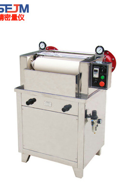 YMPO-01B卧式气压电动小轧车P-BO 纺织电动小轧车 气压小轧车现货