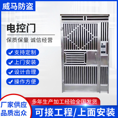 手动单开不锈钢防盗门耐腐防锈适小区别墅入户门车库楼宇门移门