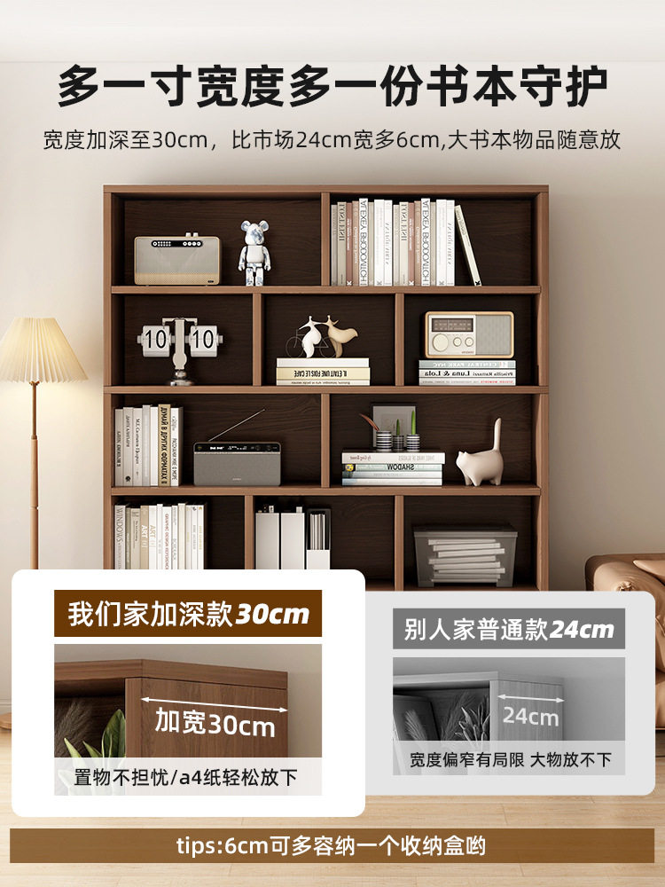 实木书架置物架落地客厅办公室文件柜靠墙展示柜储物柜子家用新品