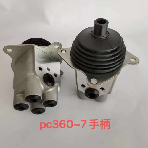 pc360-7手柄阀702-16-03910