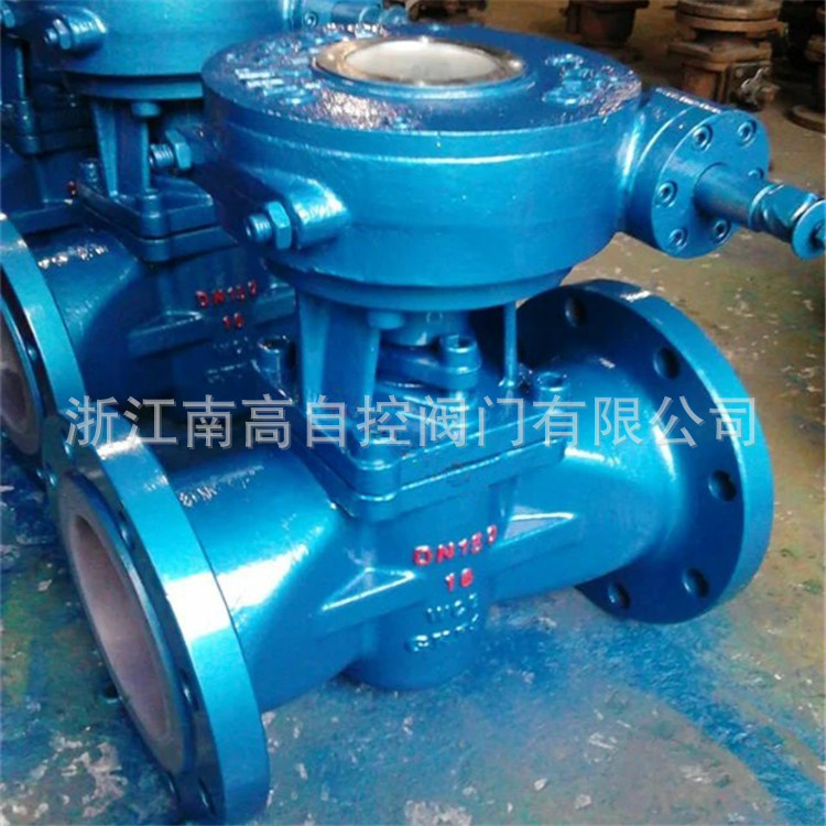X43F46-10P 不锈钢旋塞阀南高 阀门 厂家
