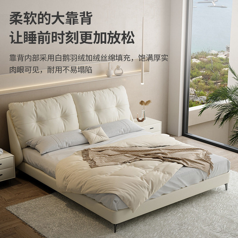 意式现代全真皮实木软包双人床