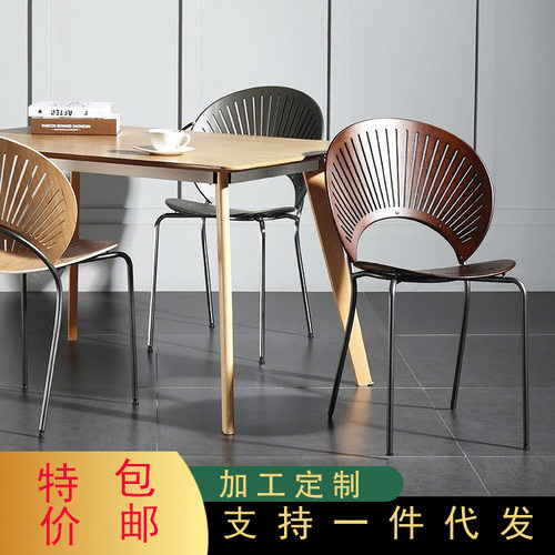 北欧设计师贝壳椅简约家用铁艺太阳椅子现代实木靠背创意餐厅餐椅