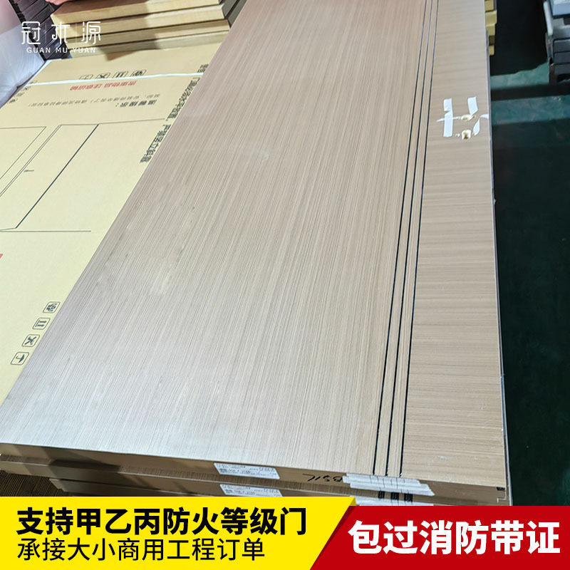 厂家供应木质防火门批发简?