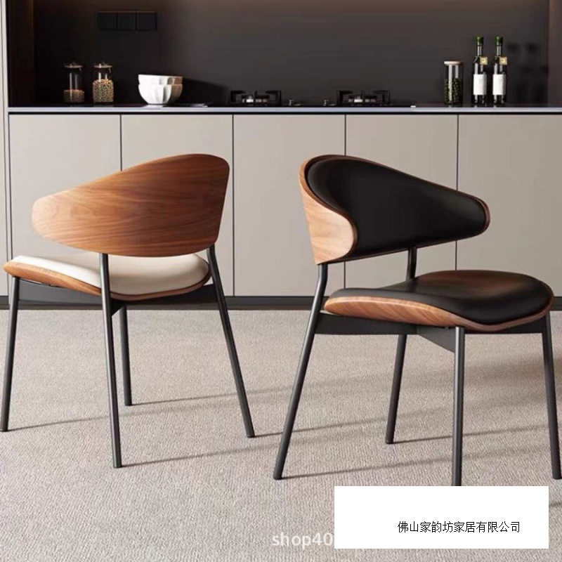 意式餐椅家用现代简约轻奢餐桌椅子实木设计师款酒店接待洽谈凳