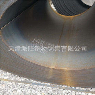 610L钢板610L汽车大梁板现货太钢汽车梁钢卷现可定尺开平