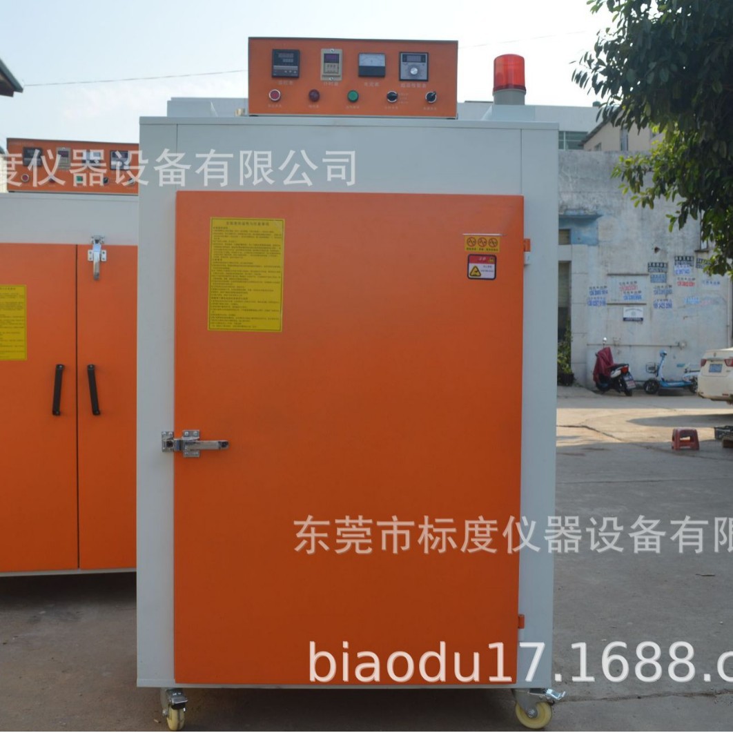 大型电热恒温运风工业烤箱塑胶五金电子专业热风循环高温防爆烘箱图片