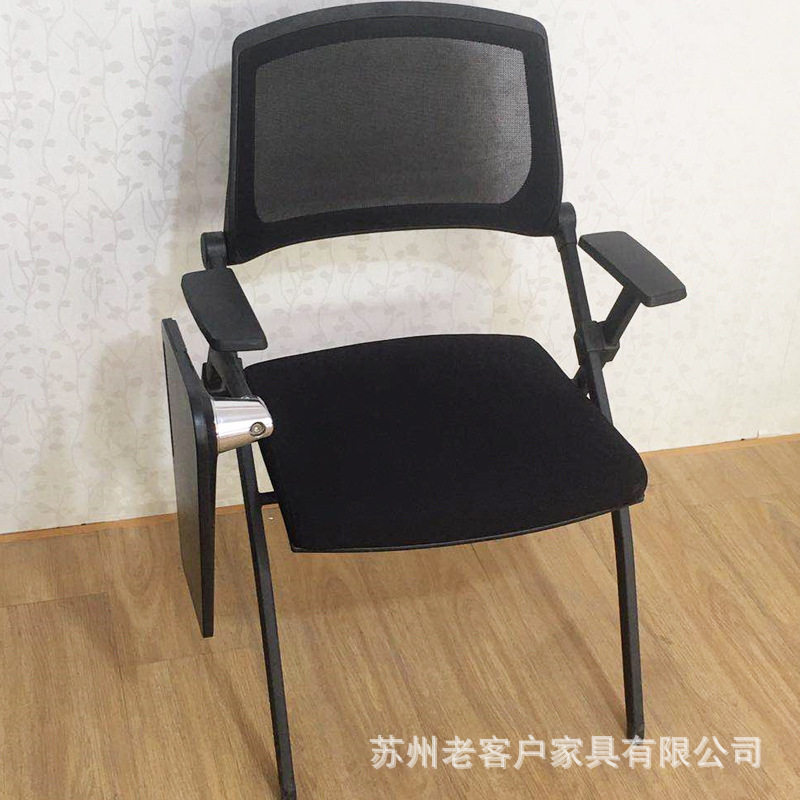 培训椅带写字板折叠培训桌椅一体桌凳会议室椅子学生会议椅带桌板