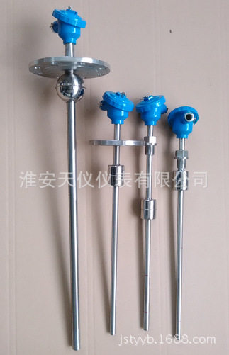 内装式磁浮球液位控制器