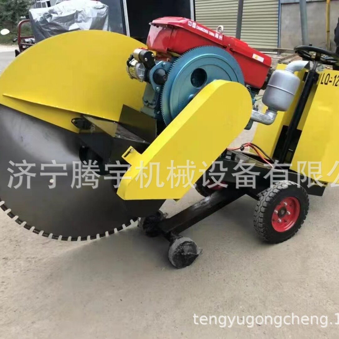 混凝土柴油马路切割机 水冷柴油路面切缝机 大型路面切割机