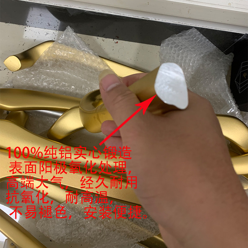 铝合金锻造重型推拉门拉手