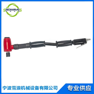 IMPA 590288 船用气动单头除锈锤SCALING HAMMER PNEUMATIC