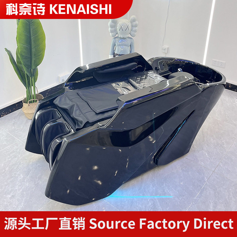 全自动智能电动按摩洗头床