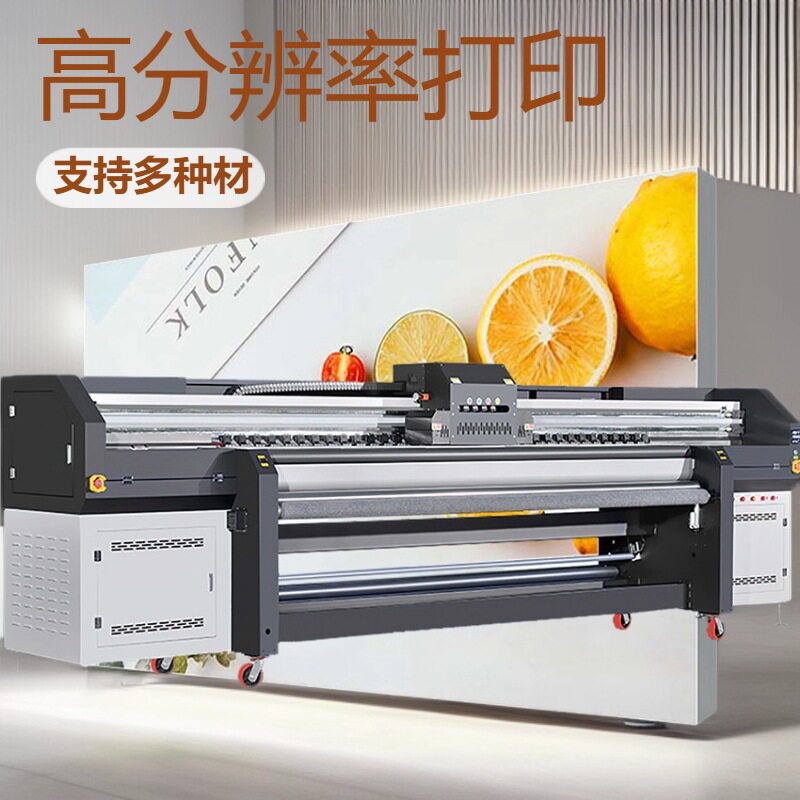 5.3米工业卷平一体户外广告布喷绘机 5.3米软膜灯箱uv卷材打印机