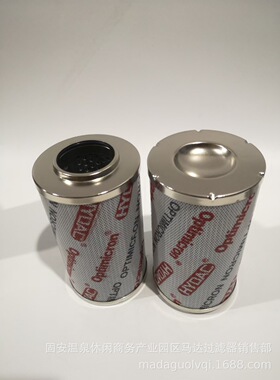 滤芯0330D010BN/H厂家现货销售滤芯0140D003BN3HC厂家现货销售