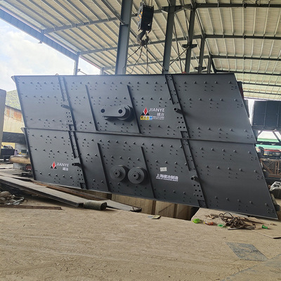 YK3070大型高频双层振动筛