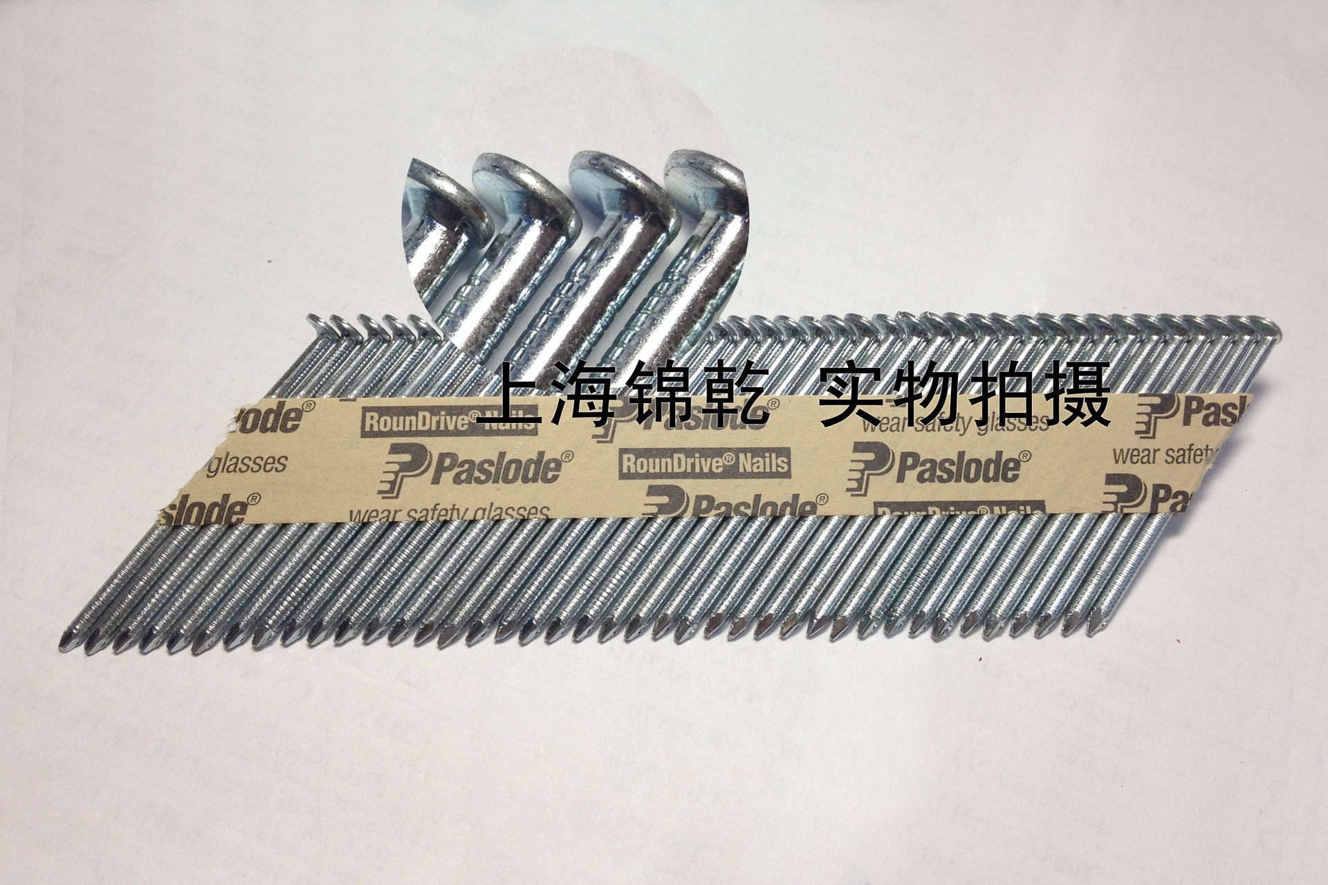 Paslode保思乐2.87*60 34度环牙电镀锌纸排钉 木结构木屋