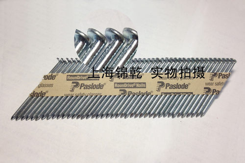 Paslode保思乐2.87*60  34度环牙电镀锌纸排钉 木结构木屋