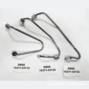 53712 D905高压油管16271 53722 V1505 用于久保发动机V3300