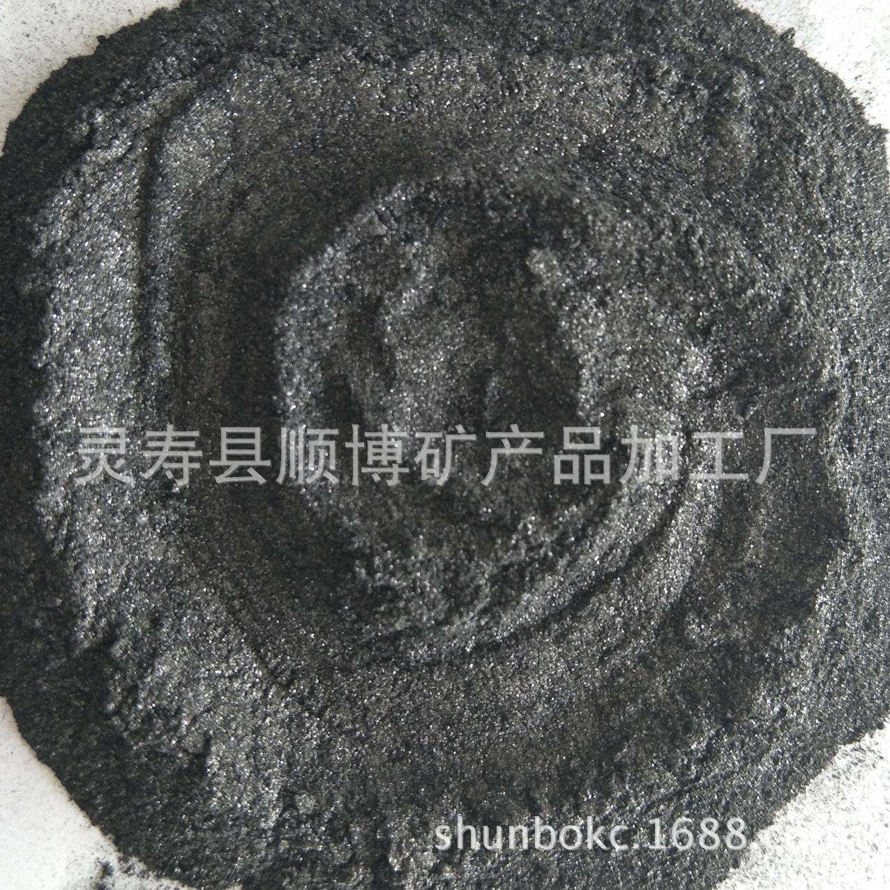 供应河北灵寿石墨粉微细石墨粉3000目