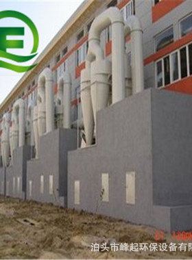 PPC32-5气箱式脉冲布袋除尘器离线脉冲收尘器4个抽屉活性炭处理箱