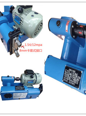1ZJT-1.54L/12MPA计量泵柱塞式挡轮液压站配件加药水处理