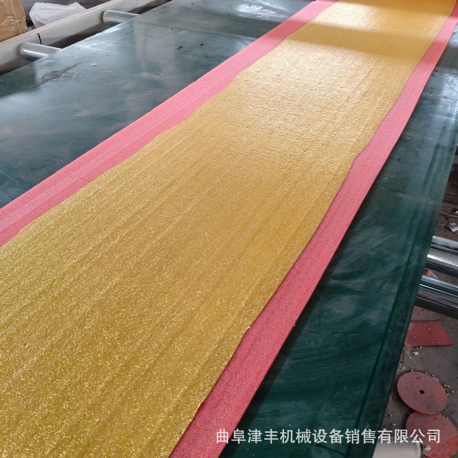 海绵卷材单双面背胶涂胶机