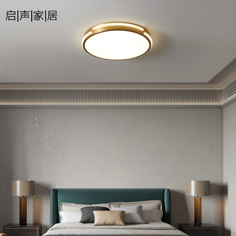 全铜现代简约圆形卧室吸顶灯美式LED书房铜灯工厂灯具直销
