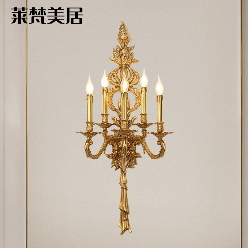 莱梵美居全铜水晶双头壁灯