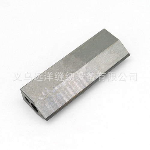 成丰120缝纫机原装热切刀片