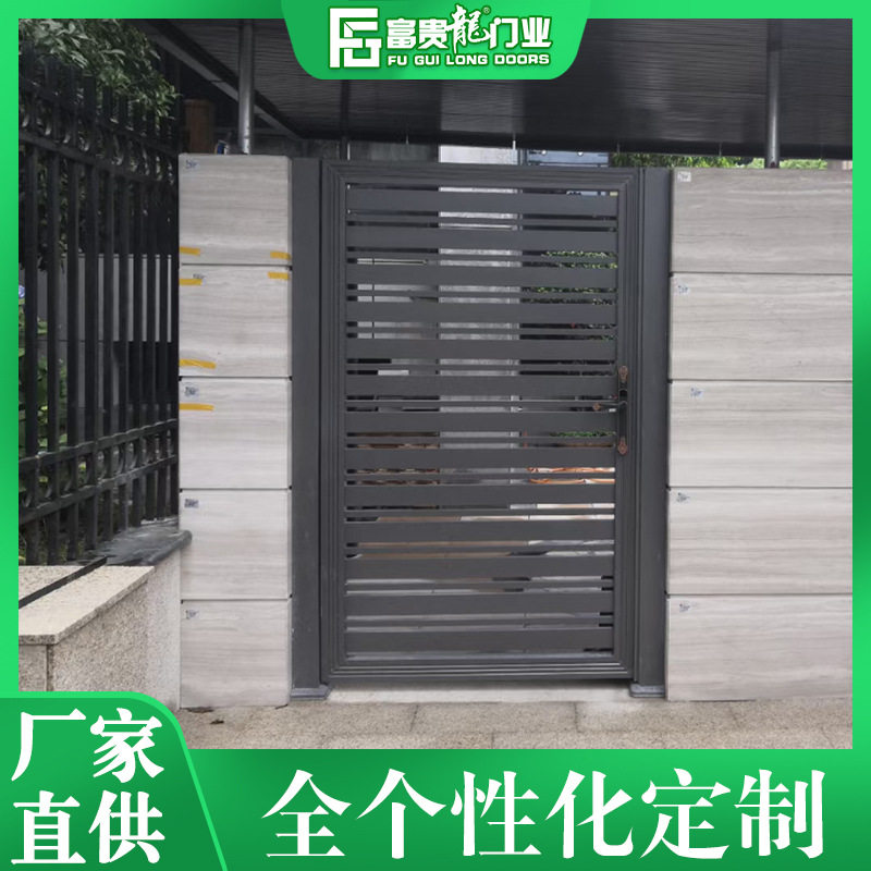 铝艺花园门户外防水铝合金院门庭院别墅大门折叠铝艺大门厂家