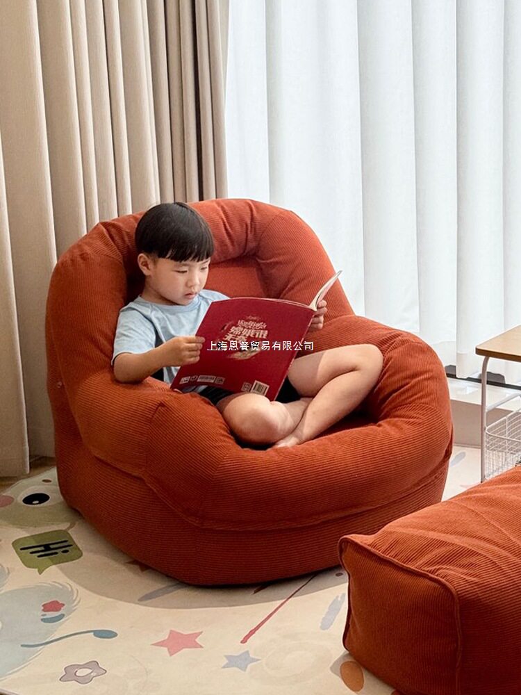 卧室看书懒人沙发阅读角小沙发椅沙发休闲单人儿童房窝窝靠背椅子