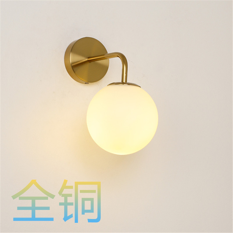 北欧后现代玻璃圆球全铜壁灯轻奢金色简约床头客厅走廊楼梯卧室灯