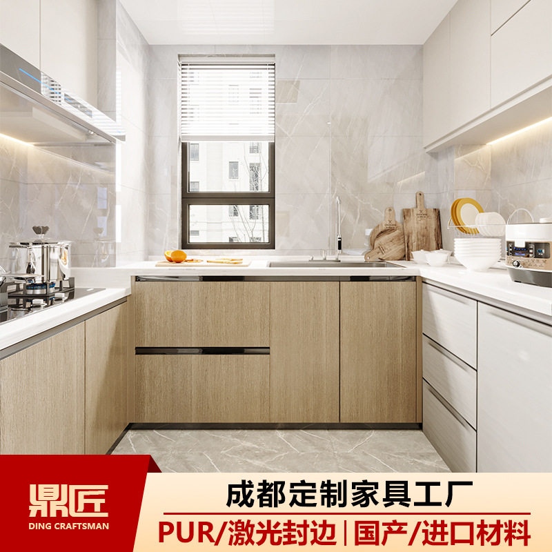 成都全屋定制橱柜定制厨房整体石英石厨房一体柜家用组合厨柜定制