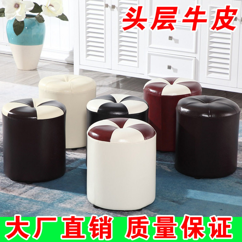 轻奢皮面圆方凳客厅换鞋凳
