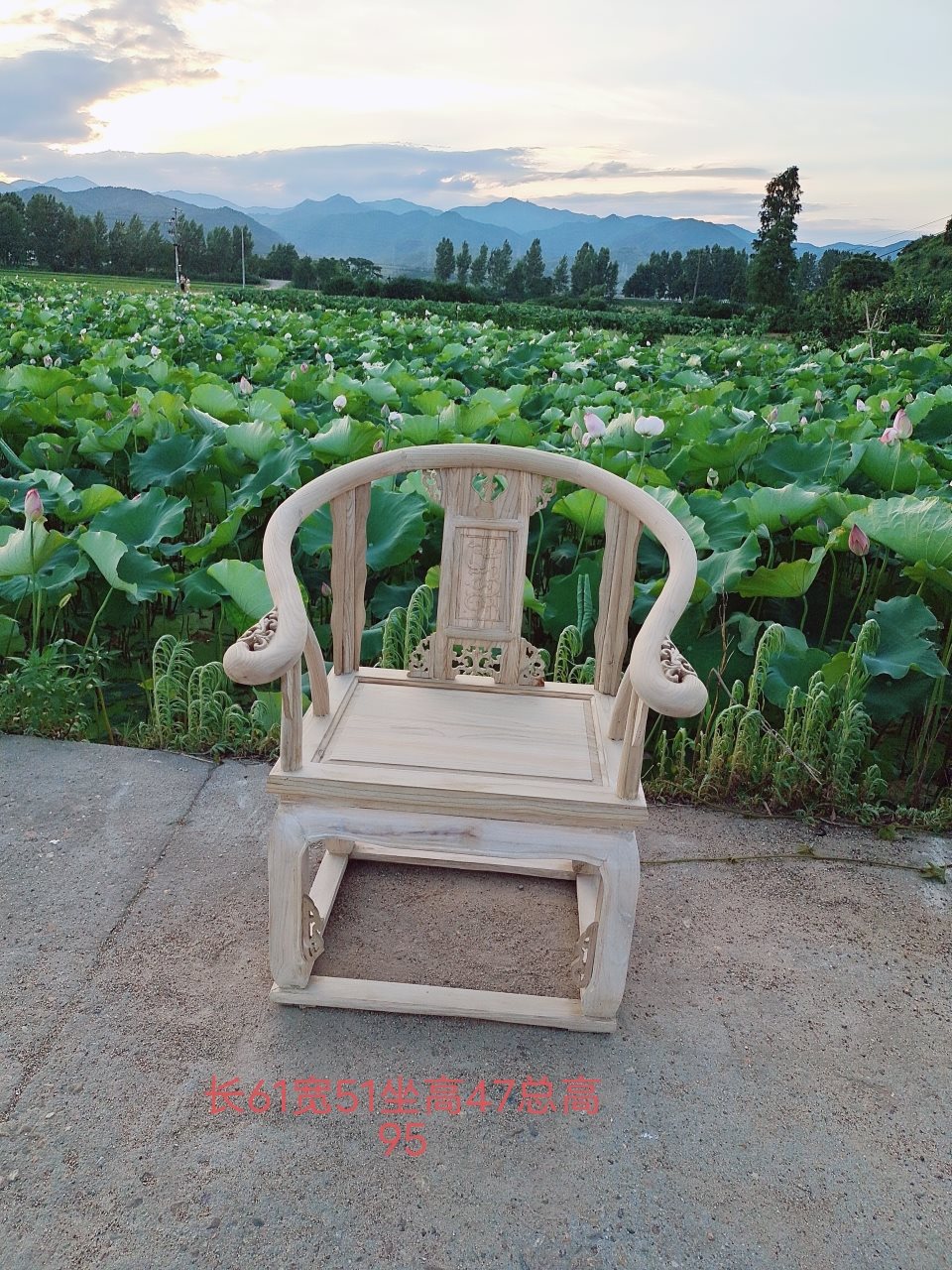 实木仿古椅子南榆木圈椅官帽椅月牙椅配茶桌白胚散装包邮