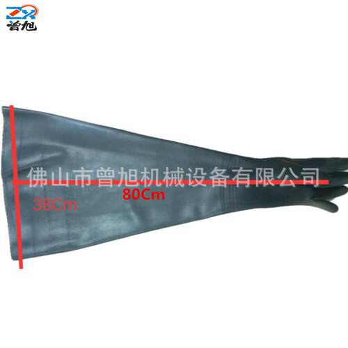 80CM长喷砂手套加长喷砂机长手套喷砂橡胶手套