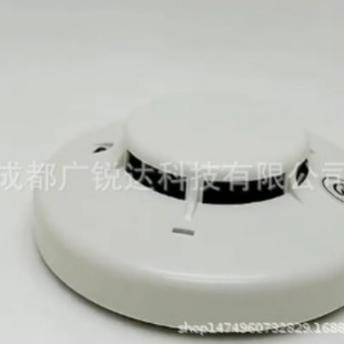 NSD246 能美非编码 烟感JTY