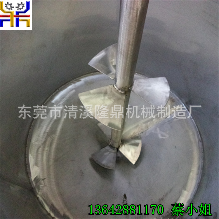 立式不锈钢加热搅拌机0-260度可调导热油/水加热恒温搅拌机厂图片