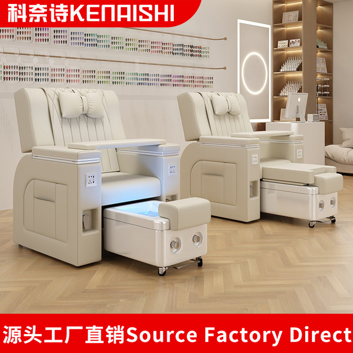 跨境美甲沙发美足椅美睫躺椅多功能沐足浴疗按摩床美容店纹眉纹绣