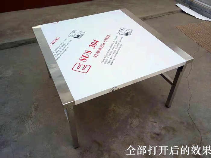 不锈钢烧烤店桌子麻将折叠快餐店夜市摆摊家用矮饭桌小正方形切菜