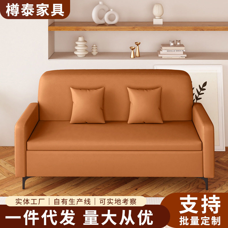 猫抓皮储物沙发小户型出租房