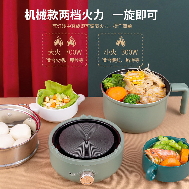 生产厂家电煮锅火锅底座分体式加热炉小电炉底座配件煮茶器煮茶炉