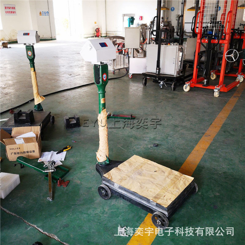 机改电可移动防爆台秤带轮子机械磅改装电子磅电子秤500kg1000kg