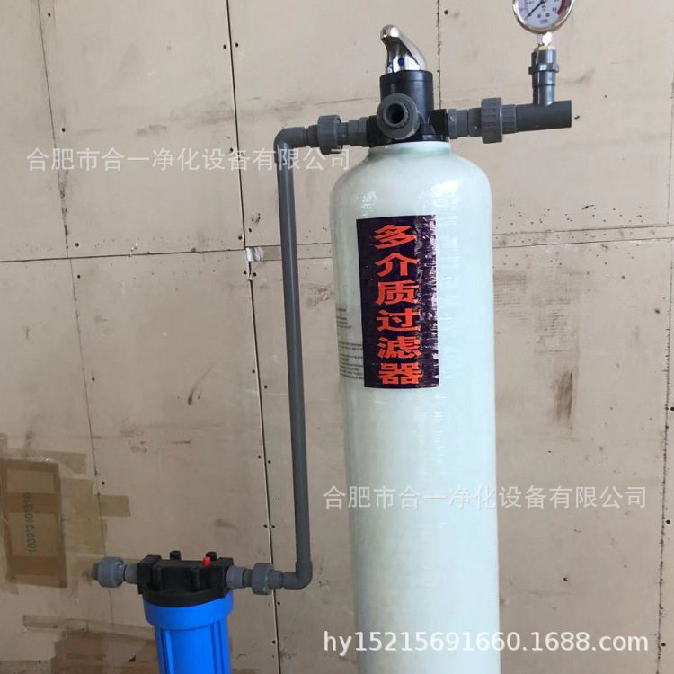 农村民用水过滤器地下水农?