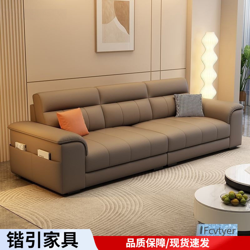 锴引2025意式轻奢沙发客厅家用沙发直排沙发小户型新款豪华沙发组