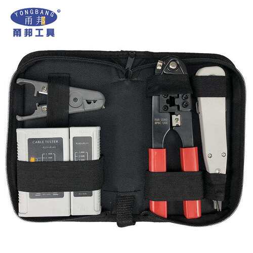 网线钳套装综合布线套装网络工具组套电讯工具套装同轴工具套装