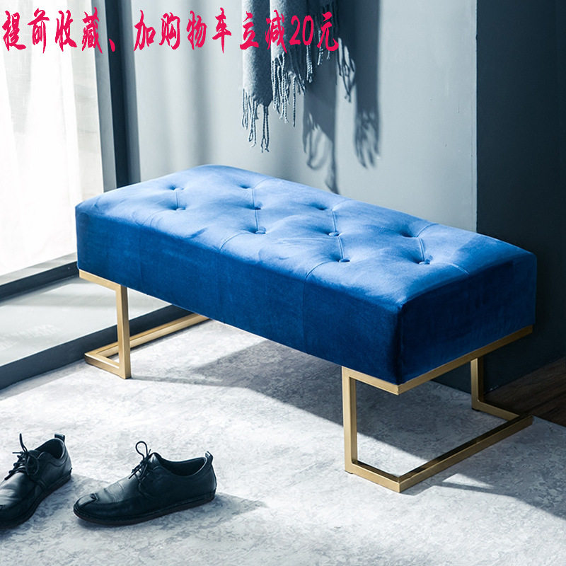北欧换鞋凳简约现代客厅家用进门口穿鞋凳服装店试衣间沙发凳脚凳
